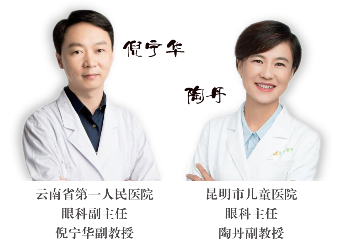 省級眼科、心內(nèi)科專家定期到院開展手術(shù)治療，眼科坐診！